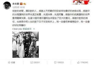 校园吃瓜事件解说,揭秘校园里的热点风波