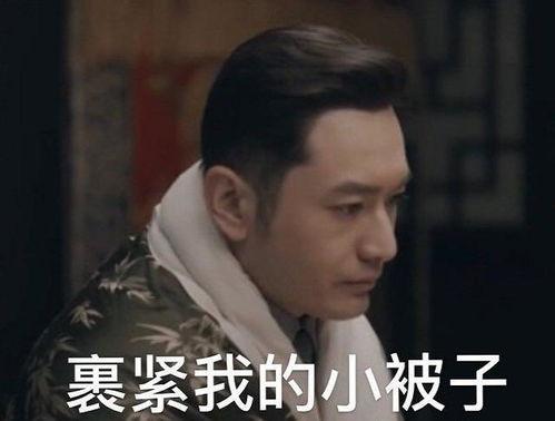 姐姐请你吃瓜,一场温馨的夏日美食之旅