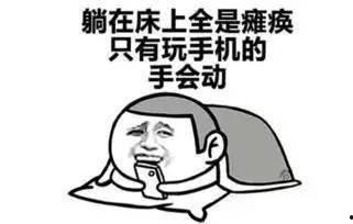 姐姐请你吃瓜,一场温馨的夏日美食之旅