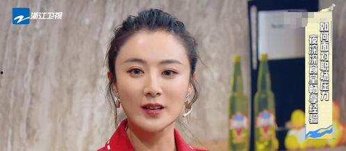 薇娅吃瓜文案,揭秘娱乐圈幕后真相