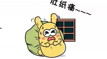 吃瓜群众和经济,吃瓜群众视角下的经济风云