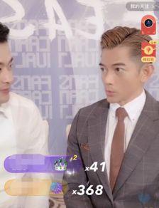 郭富城话开导网友吃瓜,教你如何理智吃瓜