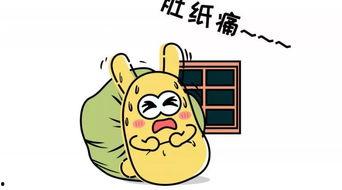 午夜吃瓜群众,揭秘娱乐圈幕后真相