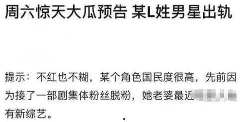 吃瓜隐忍,揭秘网络舆论背后的心理博弈