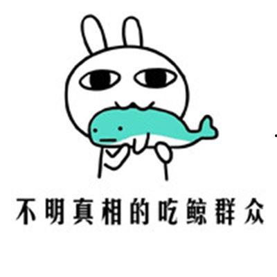 吃瓜隐忍,揭秘网络舆论背后的心理博弈