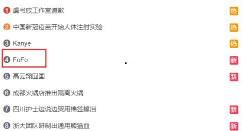 maple在线吃瓜,一场视觉与味蕾的双重盛宴