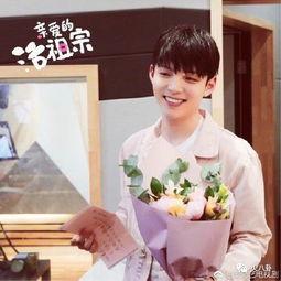 吃陈哲远的瓜,揭秘明星背后的故事