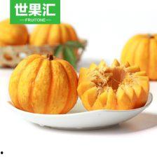 小桔瓜迷你小金瓜怎么吃,美味多变的食用指南