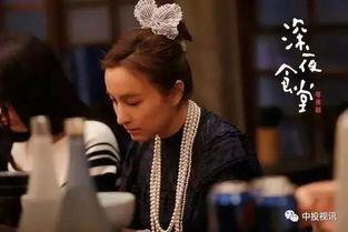 深夜吃瓜的姐妹,揭秘娱乐圈幕后故事