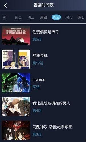 zzzfun吃瓜官方,带你领略娱乐圈幕后风云