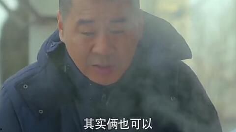 吃瓜大叔老王视频,吃瓜大叔老王带你揭秘热门视频背后的故事