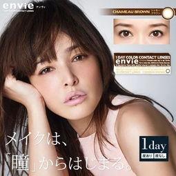 瞳瞳纯吃瓜,揭秘娱乐圈幕后真相