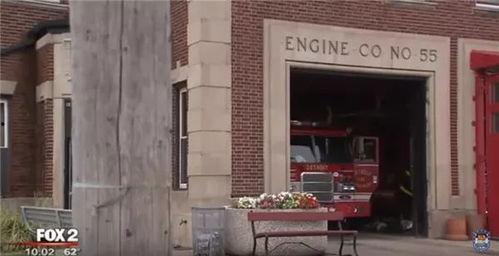 消防队吃瓜,揭秘消防队里的吃瓜趣事