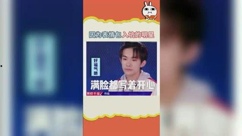 吃瓜社个人频道,独家爆料，带你走进娱乐圈幕后风云