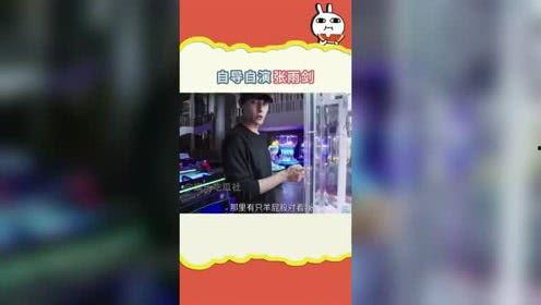 吃瓜社个人频道,独家爆料，带你走进娱乐圈幕后风云