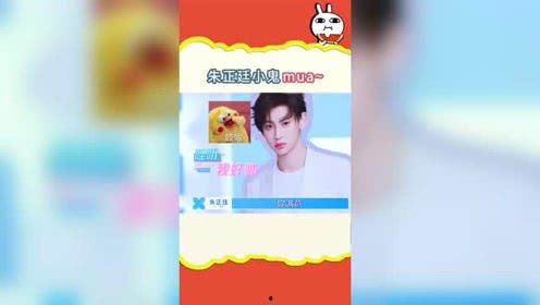 吃瓜社个人频道,独家爆料，带你走进娱乐圈幕后风云