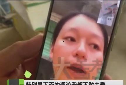 无辜吃瓜小伙后续视频,揭秘事件真相与人物命运