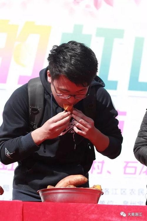 吃瓜群众开幕视频