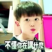 吃瓜马甲4,网络红人的崛起与影响力