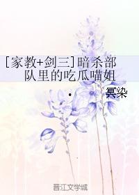 吃瓜的喵姐,揭秘娱乐圈那些不为人知的幕后故事