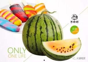 吃瓜吃到濮阳,濮阳那些鲜为人知的幕后故事