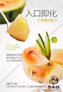 吃瓜吃到濮阳,濮阳那些鲜为人知的幕后故事