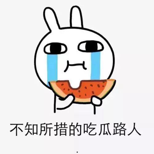 mR酱胀 吃瓜,揭秘娱乐圈幕后故事