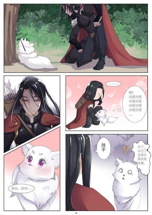 吃瓜社qaq,揭秘娱乐圈幕后故事，带你领略明星真实一面