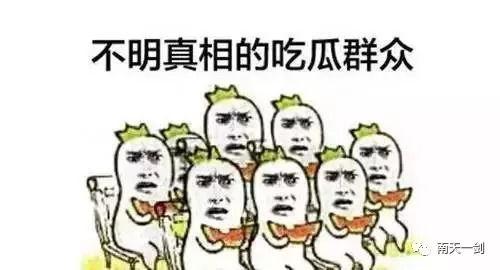 在线吃瓜围观,揭秘虚拟世界中的围观文化